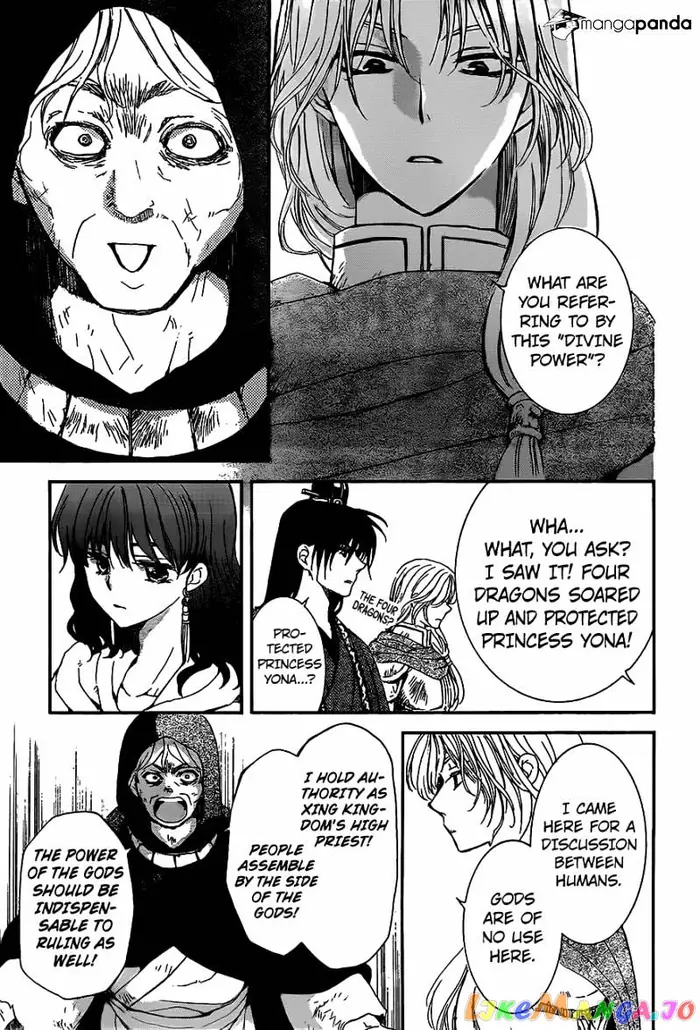 Yona of the Dawn Chapter 149 image 28_optimized